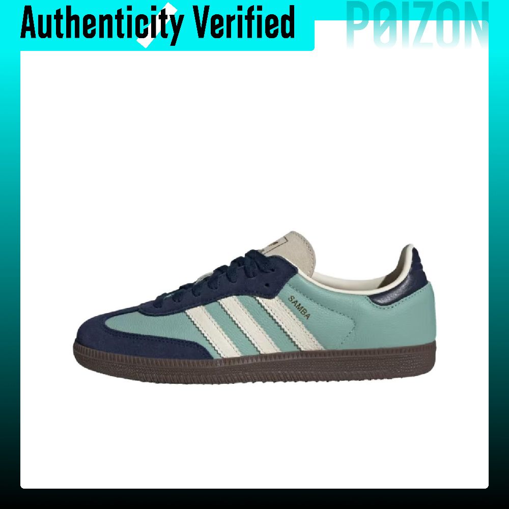 Adidas Shoes Samba - アディダス オリジナルス サンバ OG ローカット スケートボードシューズ