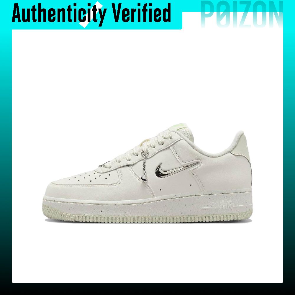 Nike Shoes Air Force 1 - ナイキ エアフォース1 合成皮革 ロートップ スケートボードシューズ レディース