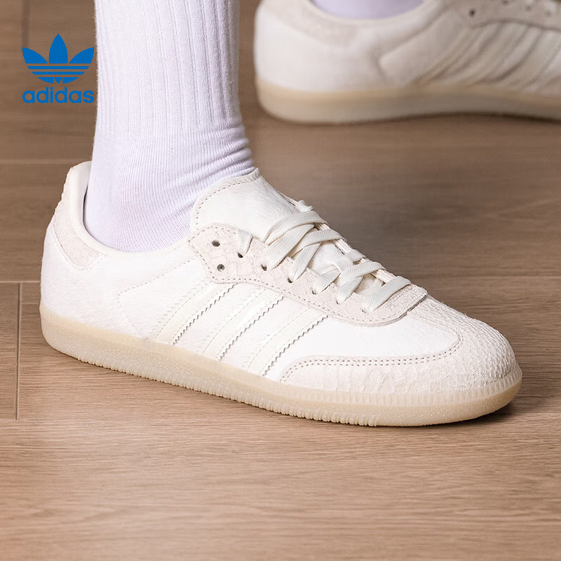 アディダス SAMBA OG W IH9148 レトロファー - Adidas Shoes Samba のレビューと価格