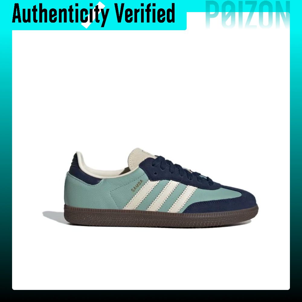 アディダス オリジナルス サンバ OG ローカット スケート - Adidas Shoes Samba のレビューと価格