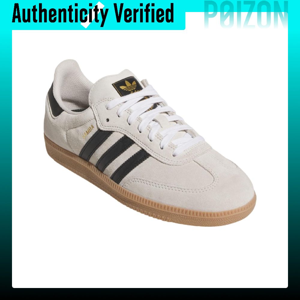 アディダス オリジナルス サンバ ADV レザー製 耐摩耗性 - Adidas Shoes Samba のレビューと価格
