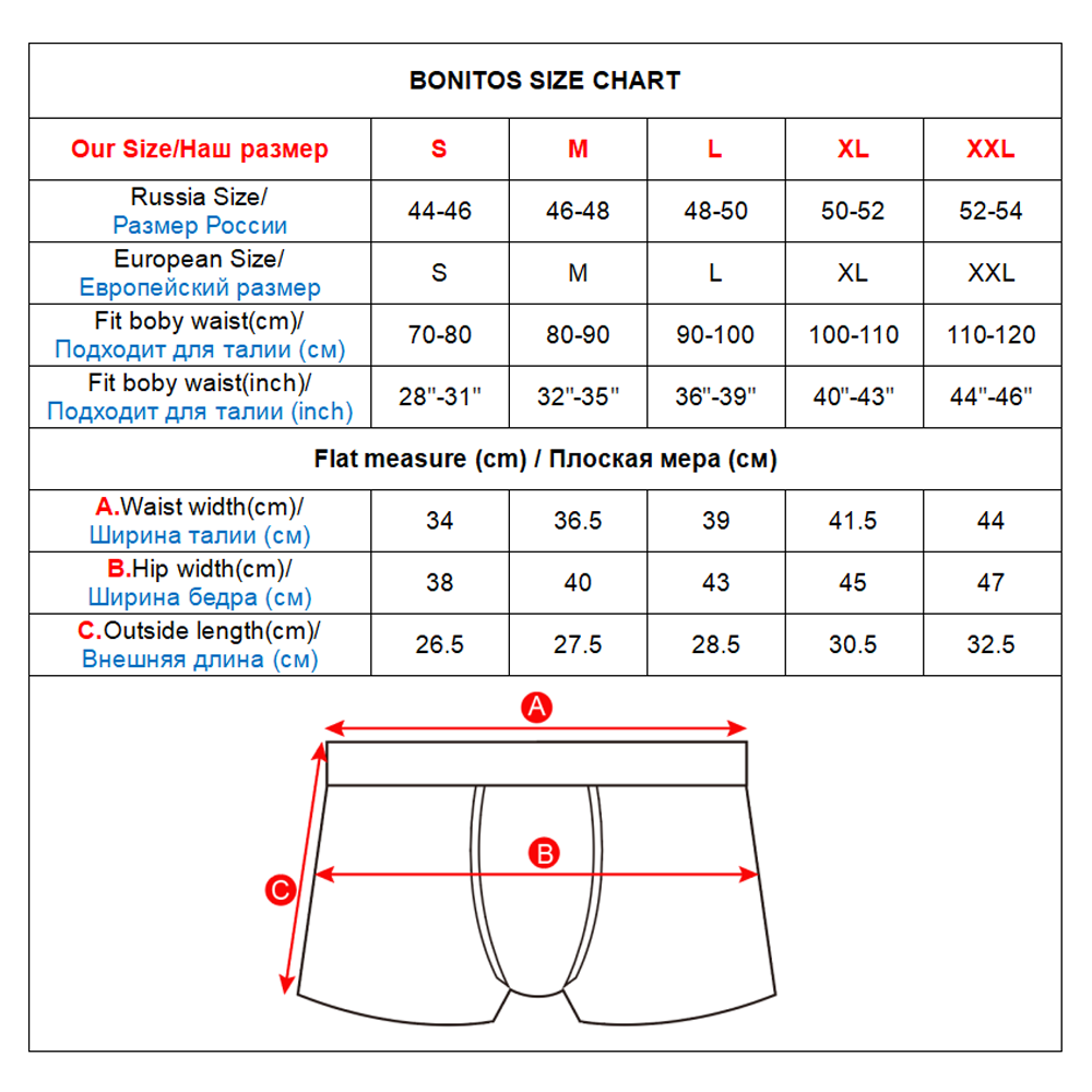 8枚組 ボクサーショーツ コットン メンズ パンツ 高級メン - Boxer Shorts Modal のレビューと価格